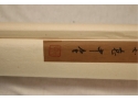 Antique Japanese Scroll With Red Hanko Seal Stamps