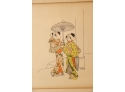 Vintage Framed  Pen & Ink Colored Drawing Pair Of Japanese Ladies By Bart G.