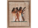 Framed Egyptian Tryptic On Papyrus? 24 Tall