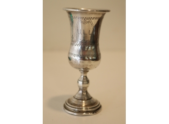 Antique/ Vintage Sterling Silver Kiddish Cup U.L.L
