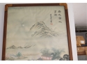 Vintage Japanese Silk Screen Framed Red Stamp T. Fuji
