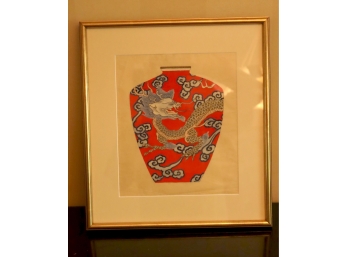 Vintage Framed Chinese  Dragon Ginger Jar Painting