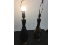 Vintage Gold And Black Lamps