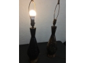 Vintage Gold And Black Lamps
