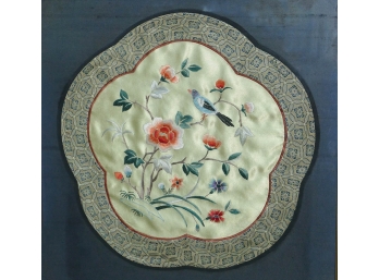 Japanese Silk Embroidery - Framed