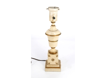 Vintage Metal Urn Style Table Lamp