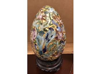 Decorative Metal Carved Egg From Beijing (NA)
