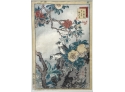 Signed Japanese Woodblock Print, Birds And Floral (CTF10)