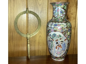 Chinese Vase And Persian Mirror Frame (CTF10)