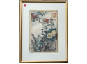 Signed Japanese Woodblock Print, Birds And Floral (CTF10)
