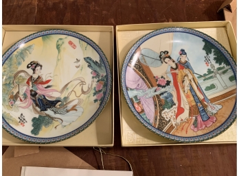 Set Of Asian Plates