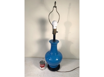 Vintage Electric Blue Pottery Lamp