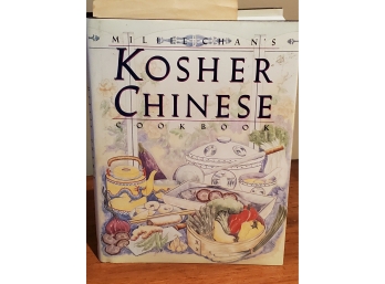 Kosher Chinese Cook Book