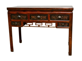 Vintage Asian Desk 48 X 21.5 X 35.5