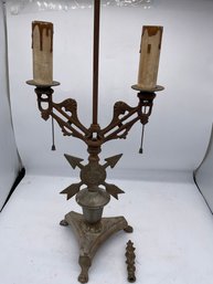 59 Vintage Table Lamp