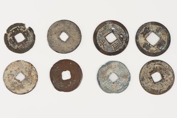 8 Antique - Ancient? Chinese Coins Lucky Coins