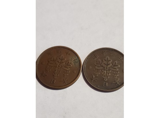 Japanese Coins