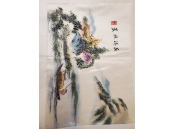 Vintage Asian Silk Art Titled Fish Boy
