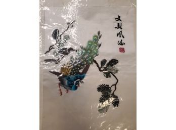 Vintage Asian Silk Art Peacock And Flowers
