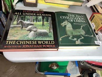 CHINESE WORLD BOOKS
