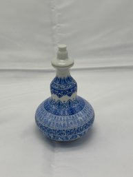 Small Chinese Vintage Wine Bottle