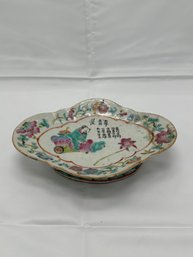 Chinese Rose Famille Stem Bowl-Late Qing Dynasty