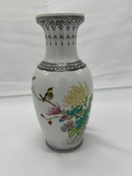 Beatiful Chinese Vintage Vase
