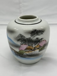Small Chinese Vintage Jar