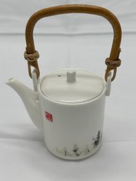 Chinese Vintage Teapot