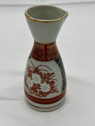 Japanese Vintage Wine Bottle