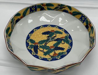 Large Japanese Imaris Bowl