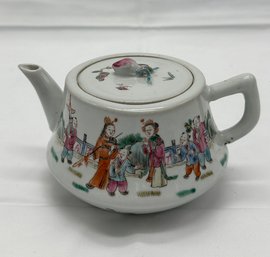 Beautiful Chinese Vintage Famille Rose Teapot With Tongzhi Mark