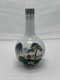 Chinese Vintage Vase