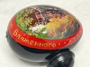 Russian Orthodox Church Painted Wooden Egg VINTAGE