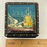 (Lot Of 4) Hand Painted Russian Lacquer Boxes - Vintage USSR