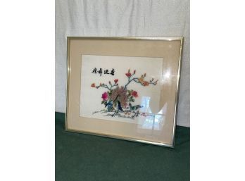 Japanese Peacock Silk Embroidery Frame