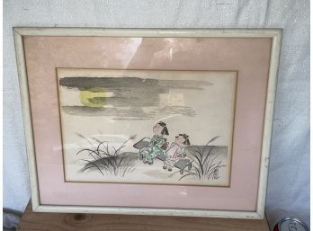 Cute Lounging Japanese Kids Vintage Framed Art Print