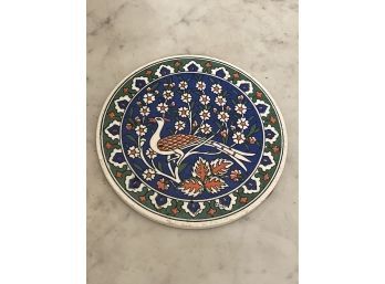 Peacock Ceramic Tile/Trivet/Hotplate