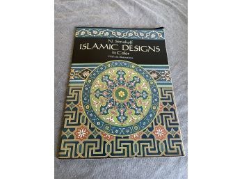 'Islamic Designs In Color' 1993 Book