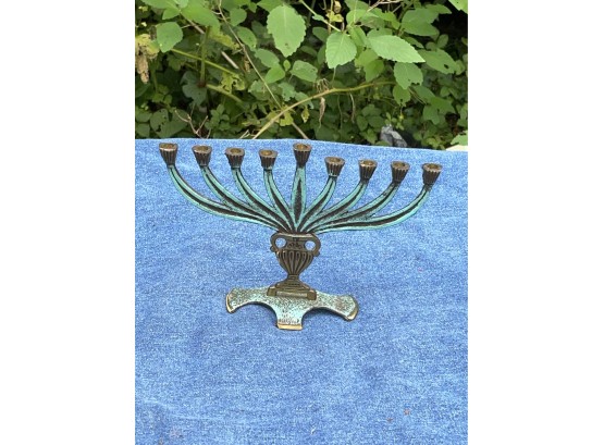 Vintage Menorah - Made In Israel - Judaica Collectible