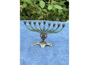 Vintage Menorah - Made In Israel - Judaica Collectible