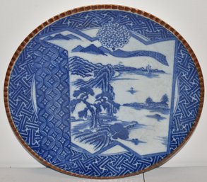 12 1/2' CHINESE BLUE & WHITE CHARGER