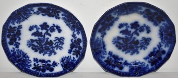 (2) 8 1/2' SHELL FLOW BLUE PLATES