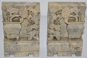 PR. CHINESE CARVED SOAPSTONE BOOKENDS