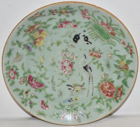9 3/4' CHINESE DECORATED CELEDON PLATE