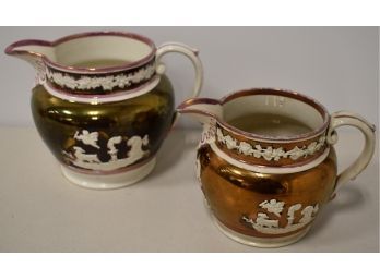 2 ENGLISH COPPER LUSTER JUGS