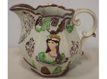 ENGLISH LUSTER COMMEMORATIVE PITCHER