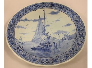12' BLUE DELFT CHARGER