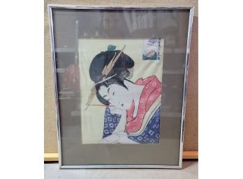 Print Of Japanese Woman On Fabric, Framed 16x20