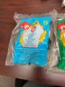 Lot Of 4 - 1999 McDonalds TY Teenie Beanie Baby Collectables